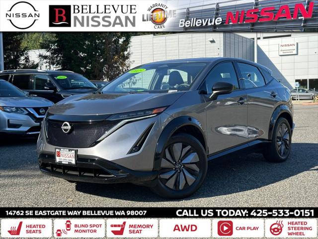 2023 Nissan ARIYA ENGAGE 2023 Nissan ARIYA ENGAGE