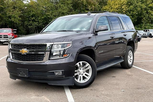 2018 Chevrolet Tahoe LT 2018 Chevrolet Tahoe LT