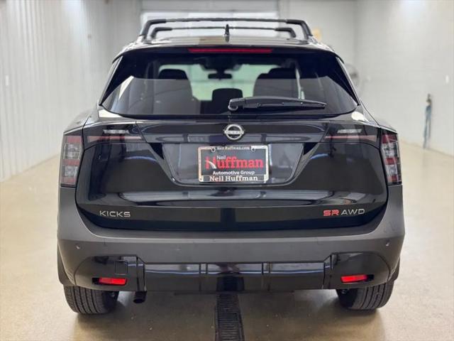 2026 Nissan Kicks SR