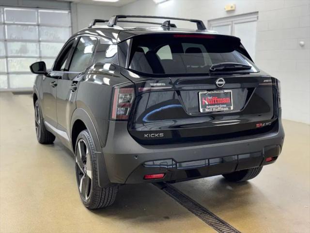 2026 Nissan Kicks SR