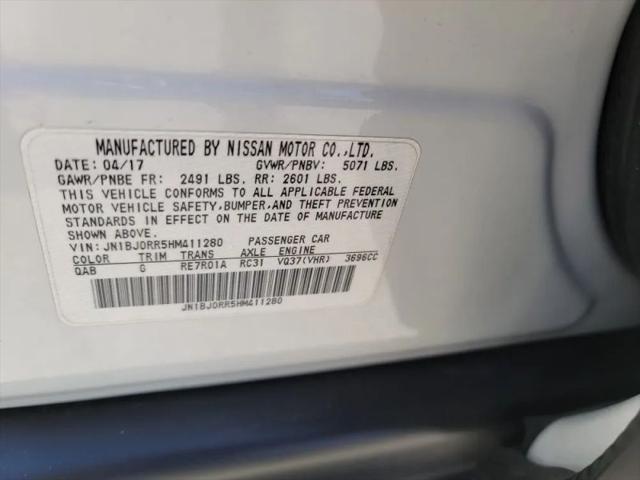 2017 INFINITI QX50 Base