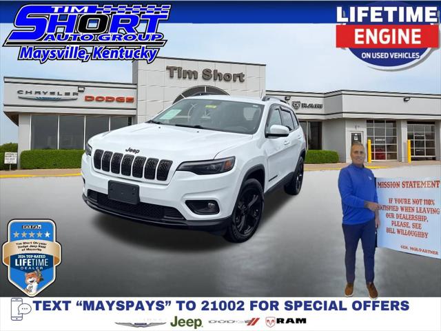 2020 Jeep Cherokee Altitude 4X4 2020 Jeep Cherokee Altitude 4X4