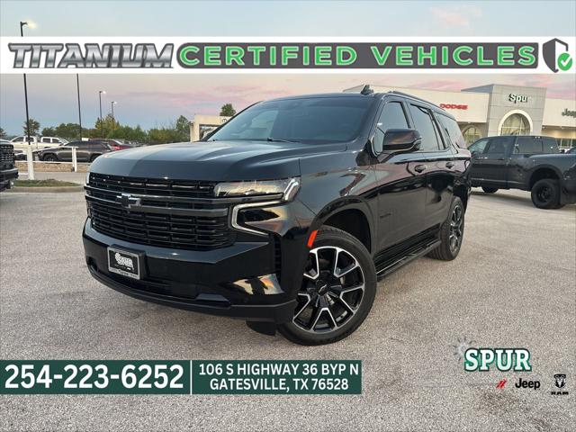 2021 Chevrolet Tahoe 2WD RST