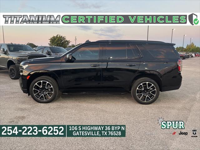 2021 Chevrolet Tahoe 2WD RST