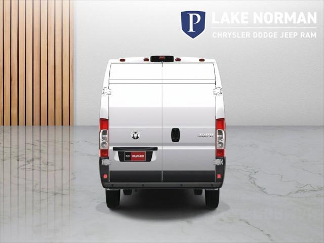 2024 Ram ProMaster Cargo Van Tradesman High Roof 159" WB EXT w/Pass Seat