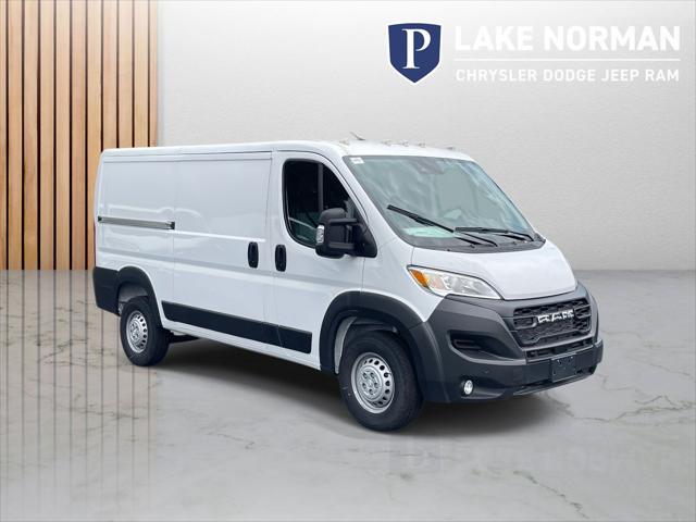 2024 Ram ProMaster Cargo Van Low Roof 136" WB w/Pass Seat