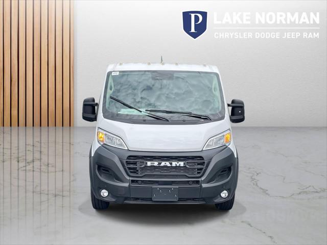2024 Ram ProMaster Cargo Van Low Roof 136" WB w/Pass Seat