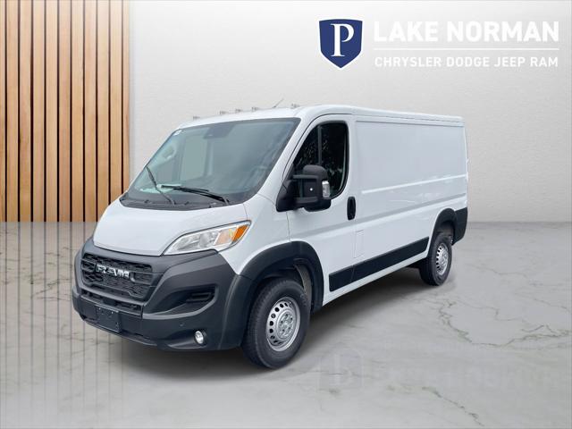 2024 Ram ProMaster Cargo Van Low Roof 136" WB w/Pass Seat