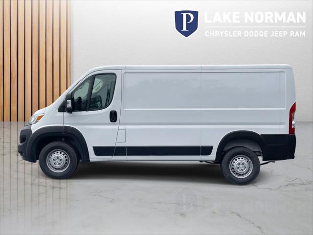 2024 Ram ProMaster Cargo Van Low Roof 136" WB w/Pass Seat
