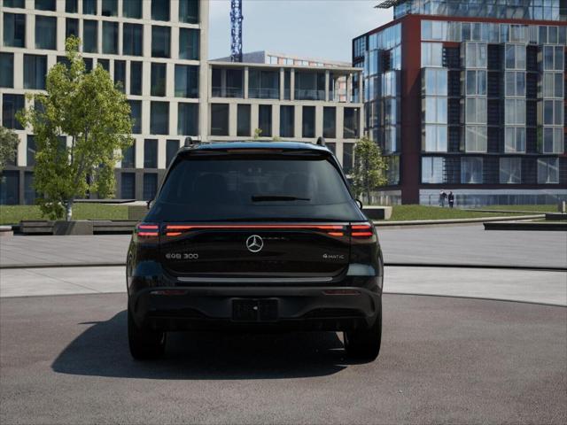 2024 Mercedes-Benz EQB 300 4MATIC