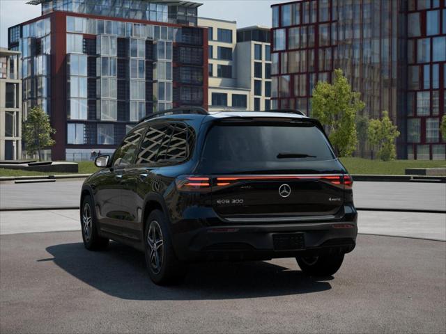 2024 Mercedes-Benz EQB 300 4MATIC