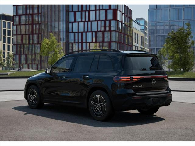 2024 Mercedes-Benz EQB 300 4MATIC