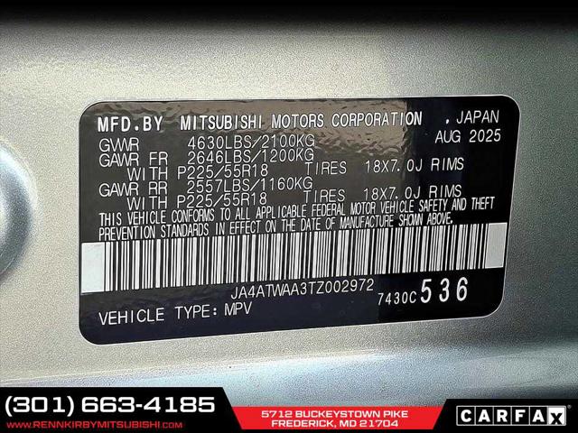 2026 Mitsubishi Eclipse Cross SEL 1.5T S-AWC