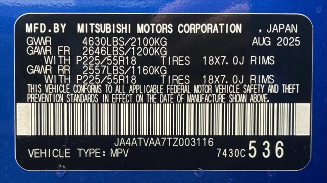 2026 Mitsubishi Eclipse Cross LE 1.5T S-AWC