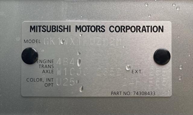 2026 Mitsubishi Eclipse Cross SEL 1.5T S-AWC