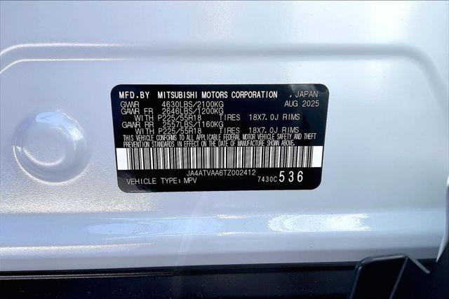 2026 Mitsubishi Eclipse Cross LE 1.5T S-AWC