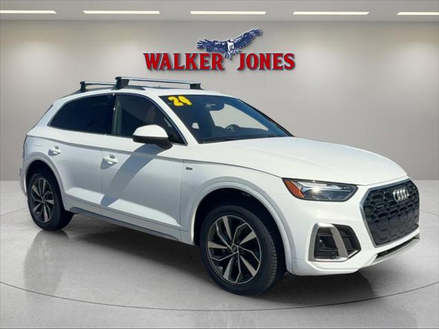 2024 Audi Q5 Premium Plus 45 TFSI S line quattro 2024 Audi Q5 Premium Plus 45 TFSI S line quattro