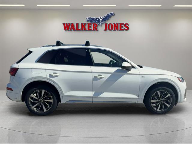 2024 Audi Q5 Premium Plus 45 TFSI S line quattro 2024 Audi Q5 Premium Plus 45 TFSI S line quattro