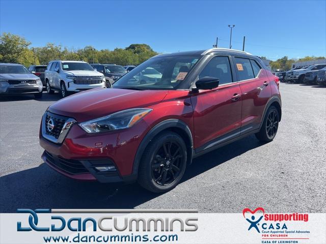 2020 Nissan Kicks SR Xtronic CVT 2020 Nissan Kicks SR Xtronic CVT