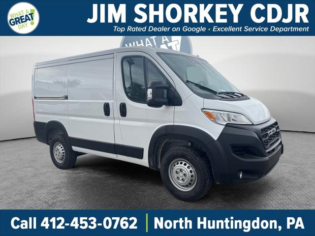 2025 RAM Ram ProMaster RAM PROMASTER 1500 TRADESMAN CARGO VAN LOW ROOF 118 WB