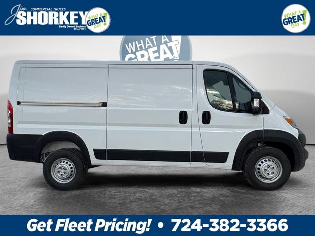 2026 RAM Ram ProMaster RAM PROMASTER 1500 TRADESMAN CARGO VAN LOW ROOF 136 WB 2026 RAM Ram ProMaster RAM PROMASTER 1500 TRADESMAN CARGO VAN LOW ROOF 136 WB