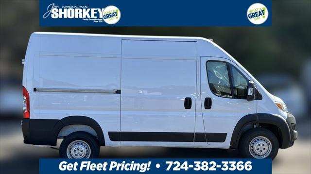 2026 RAM Ram ProMaster RAM PROMASTER 1500 TRADESMAN CARGO VAN HIGH ROOF 136 WB 2026 RAM Ram ProMaster RAM PROMASTER 1500 TRADESMAN CARGO VAN HIGH ROOF 136 WB