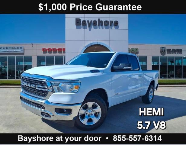 2022 RAM 1500 Lone Star Quad Cab 4x2 64 Box 2022 RAM 1500 Lone Star Quad Cab 4x2 64 Box