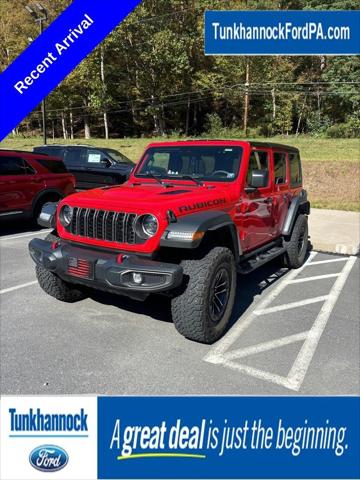 2024 Jeep Wrangler 4-Door Rubicon 4x4 2024 Jeep Wrangler 4-Door Rubicon 4x4