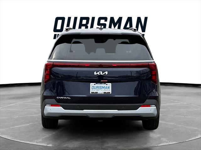 2026 Kia Carnival EX