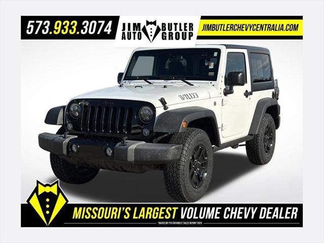 2016 Jeep Wrangler Willys Wheeler 2016 Jeep Wrangler Willys Wheeler