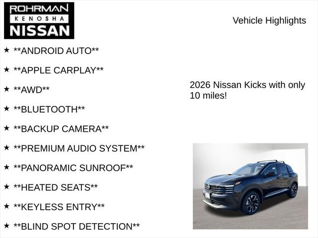 2026 Nissan Kicks SV