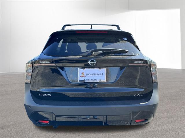 2026 Nissan Kicks SV