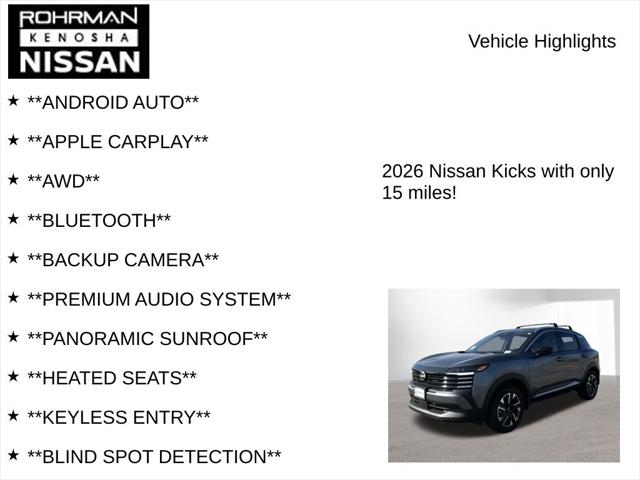 2026 Nissan Kicks SV