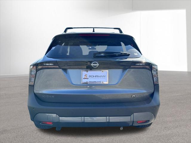 2026 Nissan Kicks SV
