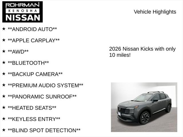 2026 Nissan Kicks SV