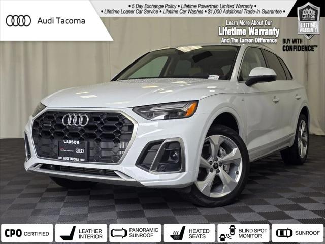2025 Audi Q5 Premium Plus 45 TFSI S line quattro S tronic 2025 Audi Q5 Premium Plus 45 TFSI S line quattro S tronic