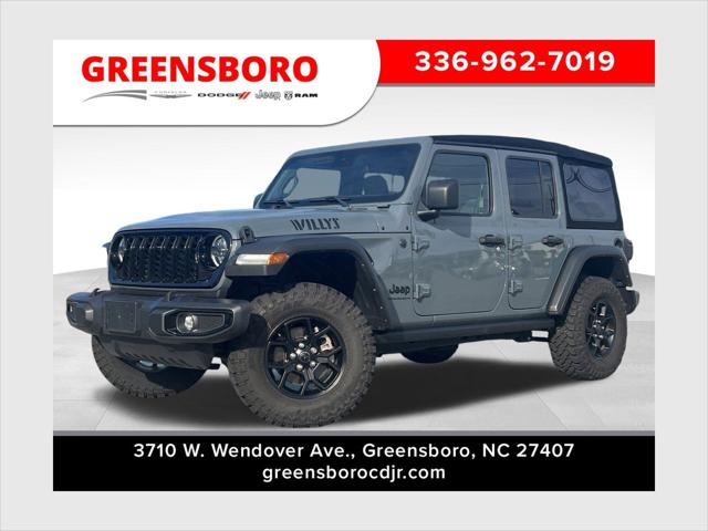 2024 Jeep Wrangler 4-Door Willys 4x4 2024 Jeep Wrangler 4-Door Willys 4x4