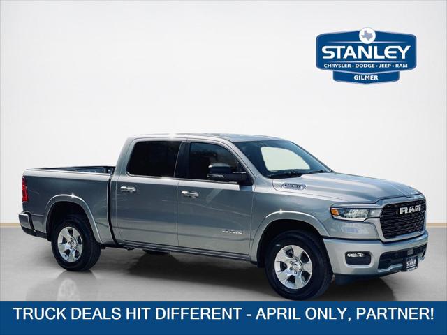 2026 RAM Ram 1500 RAM 1500 LONE STAR CREW CAB 4X4 57 BOX