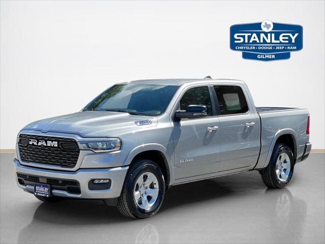 2026 RAM 1500 RAM 1500 LONE STAR CREW CAB 4X4 57 BOX