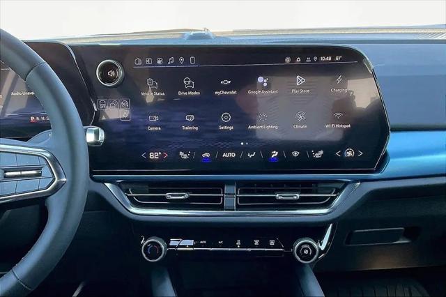 2026 Chevrolet Equinox LT 2, FWD