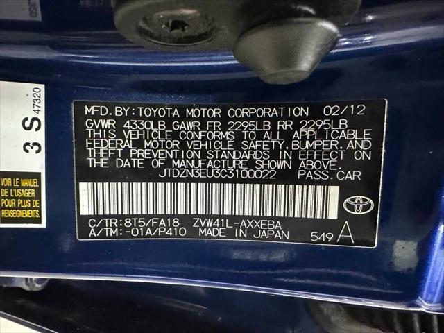 2012 Toyota Prius v Two