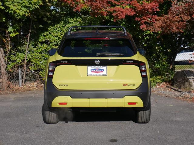 2026 Nissan Kicks SR