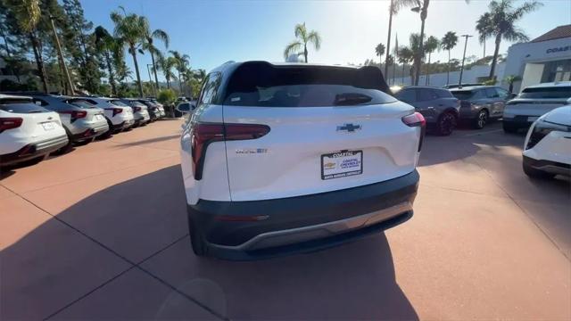 2026 Chevrolet V Blazer LT FWD