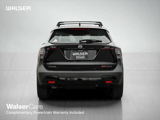 2026 Nissan Kicks SR