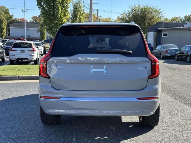 2026 Volvo XC90 Plus, B6 AWD Gas (mild hybrid), Gasoline, Bright, 7 Seats