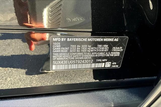 2026 BMW X5 xDrive50e