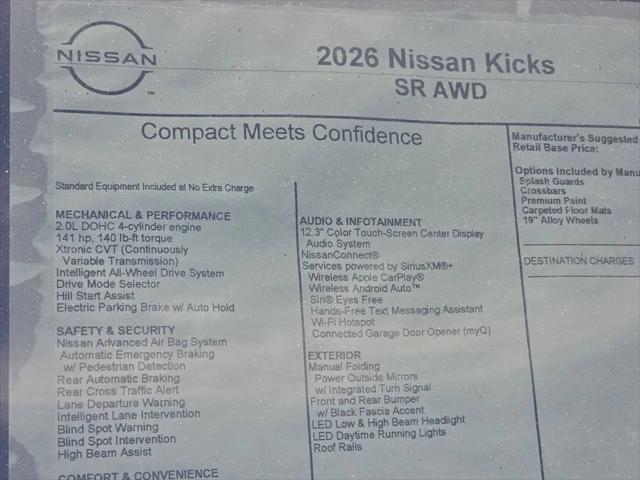 2026 Nissan Kicks SR