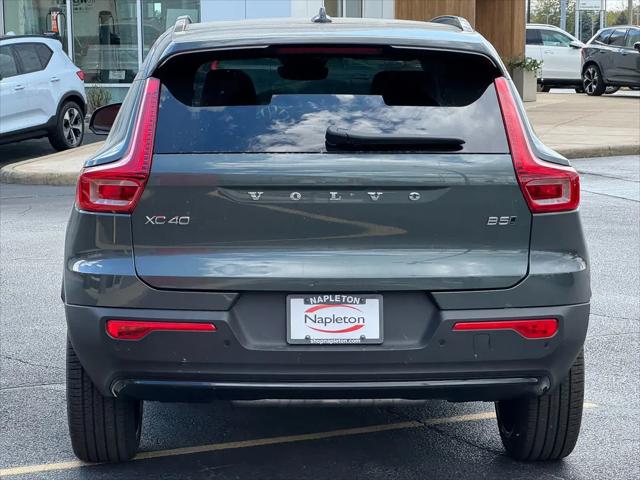 2026 Volvo XC40 Ultra, B5 AWD Gas (mild hybrid), Dark