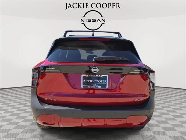 2026 Nissan Kicks SV