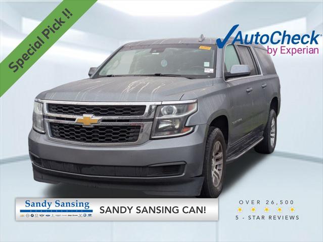 2019 Chevrolet Suburban LT